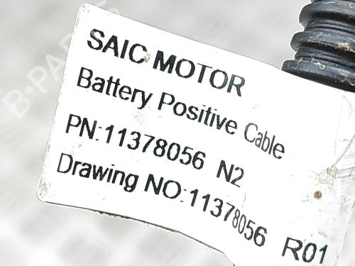 Cable MG MG 4 (EH32) EV | BP33110423E12  - Image 7