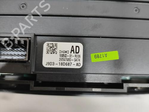 Módulo eletrónico JAGUAR I-PACE (X590) EV400 AWD | BP28436031M83 