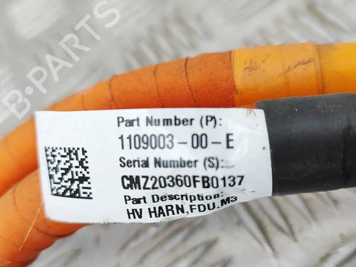 Wiring harness TESLA MODEL 3 (5YJ3) EV AWD | BP33732404E16 - Image 9