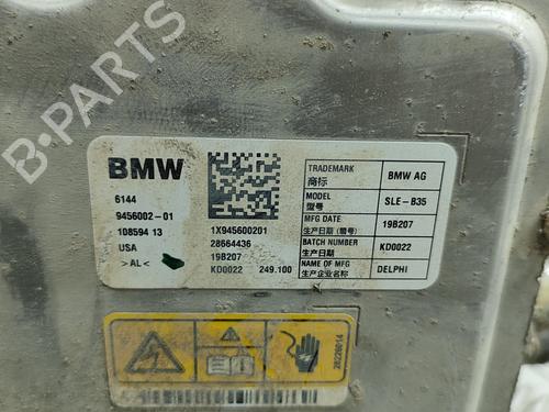 Inverter/Converter BMW 2 Active Tourer (F45) 225 xe Plug-in-Hybrid | BP20144597M119 
