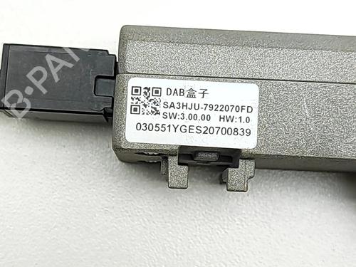 Módulo eletrónico BYD SEAL EV | BP38184423M83 - Image 5