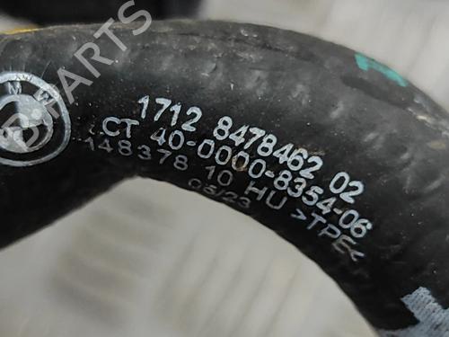 Pipe BMW X1 (U11) iX1 xDrive 30 | BP33372080M125 - Image 6