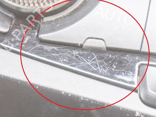 Electronic module AUDI Q5 (8RB) 2.0 TDI quattro | BP7732801M83 