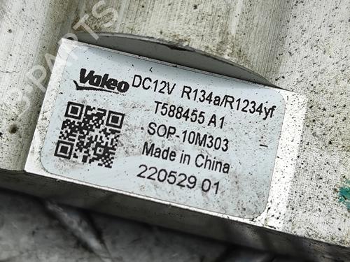 Electronic sensor OPEL MOKKA 1.2 (76) | BP36984155M84 - Image 7