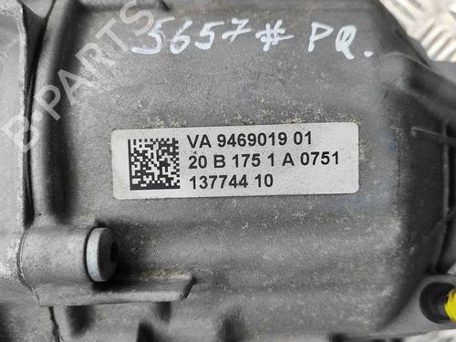 Transfer box BMW 5 (G30, F90) 530 e Plug-in-Hybrid xDrive | BP29487359M36
