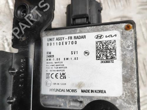 Electronic module KIA EV3 EV | BP32974170M83  - Image 5