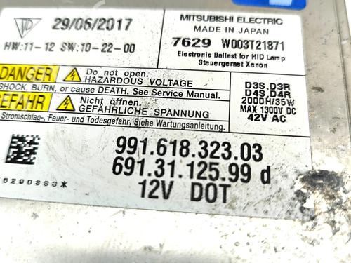 Módulo eletrónico PORSCHE MACAN (95B) 2.0 | BP31626528M83