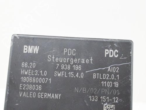 Electronic module BMW i3 (I01) s Electric | BP27753515M83 
