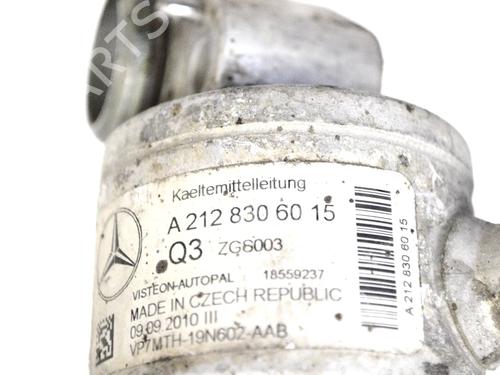 AC pipe MERCEDES-BENZ E-CLASS (W212) E 220 CDI / BlueTEC (212.001, 212.002) | BP30229734M126