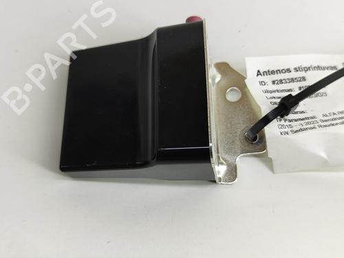 Used Antenna/Base ALFA ROMEO GIULIA (952_) 2.0 (952ACA25) (280 hp) 23248999