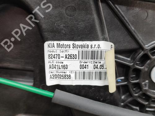 Left front door KIA PRO CEE'D (JD) 1.6 CRDi 110 | BP33292033C2  - Image 7