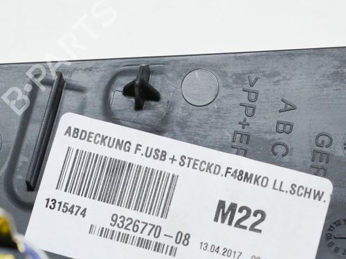 Other BMW X1 (F48) sDrive 18 i | BP14623712O1 