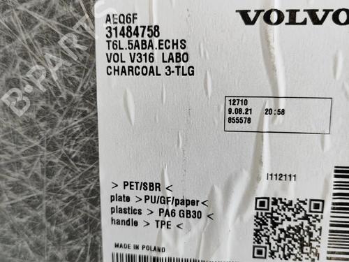 Suelo del maletero VOLVO XC40 (536) Recharge AWD | BP29075964I33 