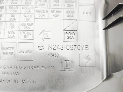 Fuse box MAZDA MX-5 IV (ND__) 2.0 (ND6E, NDERC) | BP37996819E1 - Image 8