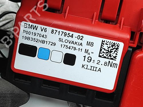 Electronic module BMW X6 (G06, F96) M | BP32973826M83 - Image 6