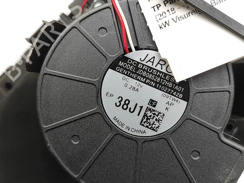 Cup/Object holder BMW X5 (G05, F95) xDrive 30 d Mild-Hybrid | BP32500787I37 