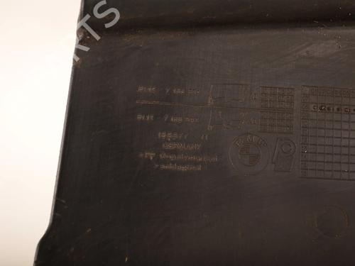 Underbody protection BMW 1 Coupe (E82) 125 i | BP33338732M92  - Image 5