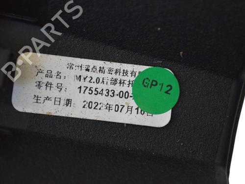  - Image 5