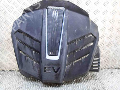 Used Upper protection HYUNDAI KONA (OS, OSE, OSI) EV (136 hp) 27764667