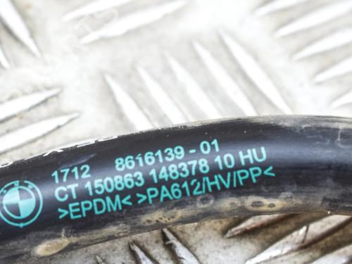 Pipe BMW 3 (F30, F80) 330 e | BP14654043M125 