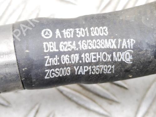 Pipe MERCEDES-BENZ GLE (V167) GLE 450 d 4-matic (167.133) | BP39687195M125 - Image 7