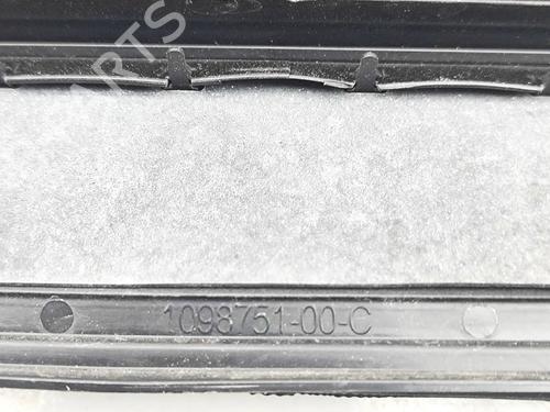 Grill TESLA MODEL 3 (5YJ3) EV | BP34190549C40  - Image 6