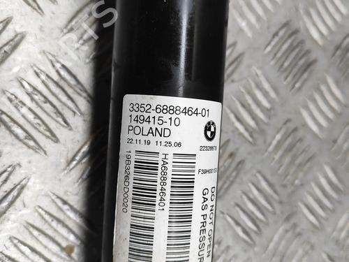 Højre bagtil støddæmper BMW X2 (F39) sDrive 18 i | BP28555248M19