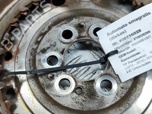 Flywheel VW PASSAT B7 Variant (365) 1.6 TDI | BP26899000M101  - Image 6