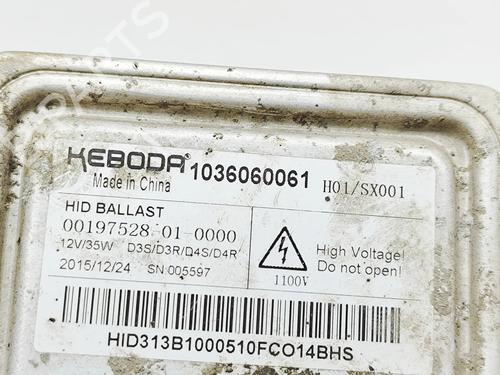 Electronic module JAGUAR F-PACE (X761) 2.0 TD4 AWD | BP33379500M83  - Image 6