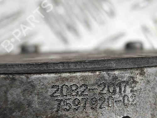 Vacuum pump CITROËN C3 II (SC_) 1.6 VTi 120 | BP23250093M80 