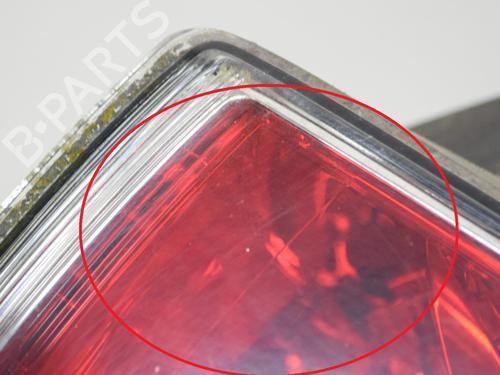 Right taillight SUBARU FORESTER (SH_) 2.0 D AWD (SHH, SHD, SHN) | BP14641715C35 