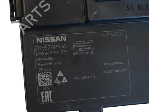 Electronic module NISSAN JUKE (F16_) DIG-T 117 | BP30239387M83 