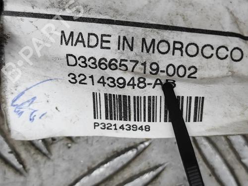 Wiring harness VOLVO XC90 II (256) T8 Hybrid AWD | BP33369648E16 - Image 7