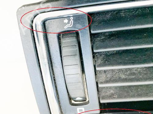 Air vent SKODA SUPERB II (3T4) 1.6 TDI | BP14611315I21 