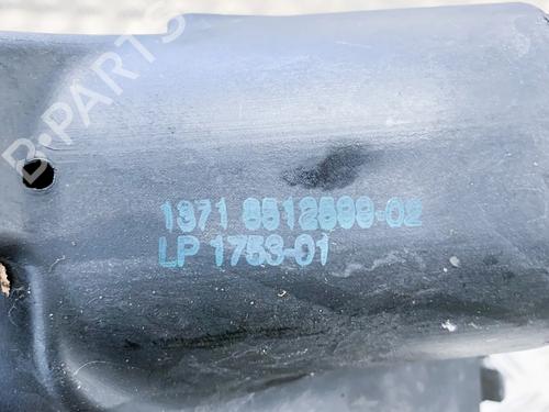 Air filter box BMW X1 (E84) sDrive 18 d | BP33339771M87 - Image 9