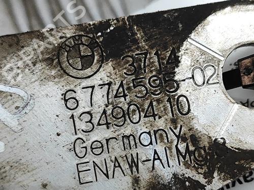 Electronic sensor BMW 6 (E63) 635 d | BP23249683M84 