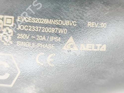 Cable VOLVO C40 (539) Recharge AWD | BP39511308E12 - Image 5