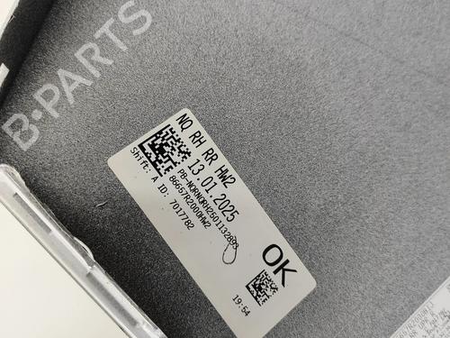 Rear bumper KIA SPORTAGE V (NQ5) 1.6 T-GDi Hybrid | BP28497585C8