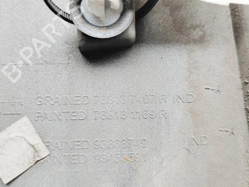 Other OPEL VIVARO B Bus (X82) 1.6 CDTI (06) | BP32025659O1 