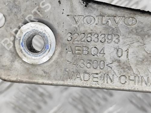 Andre POLESTAR POLESTAR 2 (534) EV | BP27783589O1