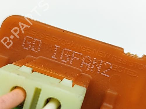 Heater resistor KIA CEE'D (JD) 1.6 CRDi 110 | BP30005357M108 