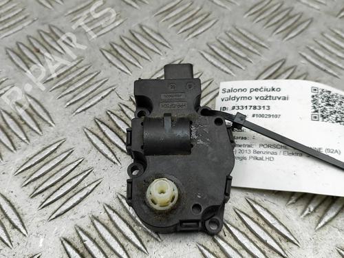 Module électronique PORSCHE CAYENNE (92A) 3.0 S E-Hybrid (416 hp) 30857189