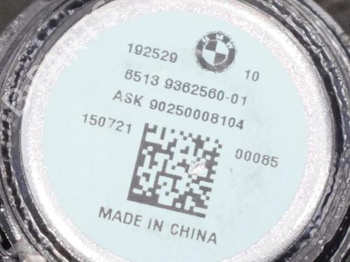 Speaker BMW 7 (G11, G12) 730 d | BP6737220E2