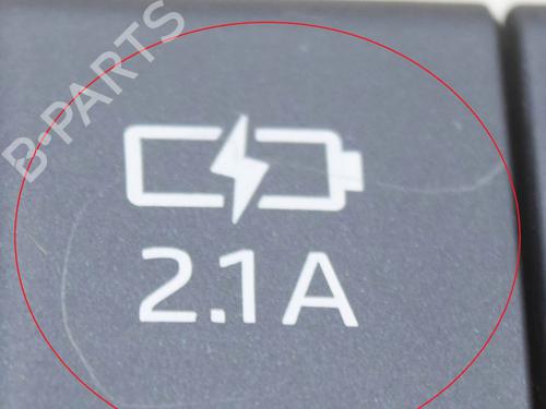 Electronic module TOYOTA RAV 4 V (_A5_, _H5_) 2.5 Hybrid AWD (AXAH54, AXAL54) | BP27749282M83 - Image 3