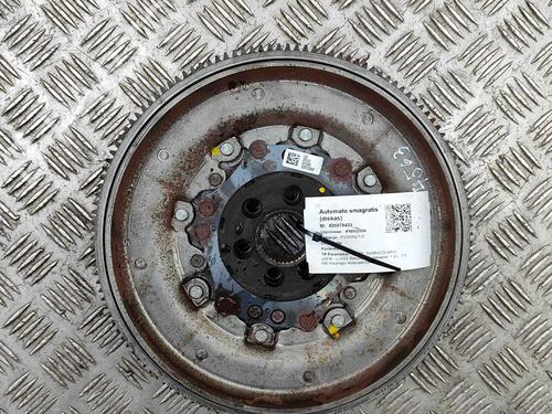 Kopling /lamell SEAT TARRACO (KN2) 1.5 TSI ACT (150 hp) 28550086