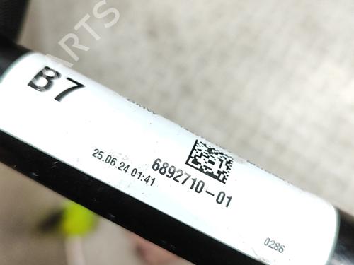 Anti roll bar BMW X2 (U10) iX2 eDrive 20 | BP27797920M96 