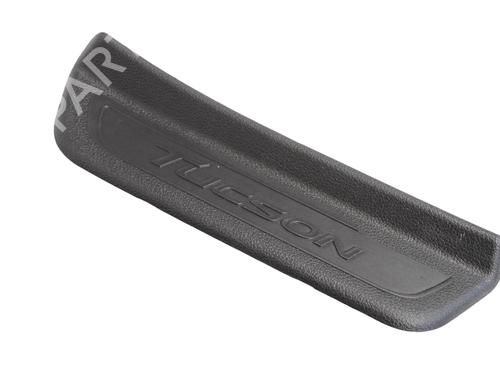 Used Step HYUNDAI TUCSON (TL, TLE) 1.7 CRDi (116 hp) 30246123