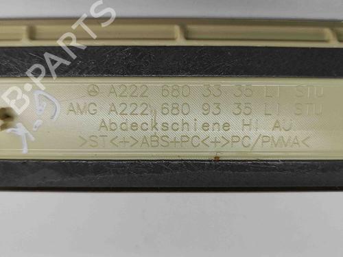 Step MERCEDES-BENZ S-CLASS (W222, V222, X222) S 500 (222.082, 222.182) | BP27791734C149