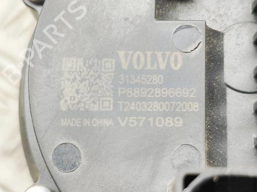 Auxiliary water pump VOLVO EX30 (416) Performance AWD | BP38094852M111 - Image 7