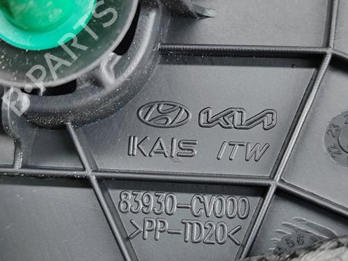 Other KIA EV6 (CV) ELECTRIC AWD | BP27775954O1 